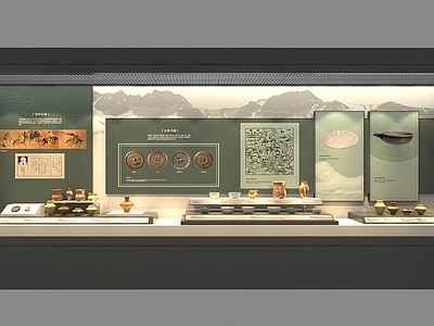 新中式博物馆 博物馆展厅展馆校