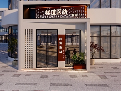 现代橱窗 现代门头 绿植 空心砖