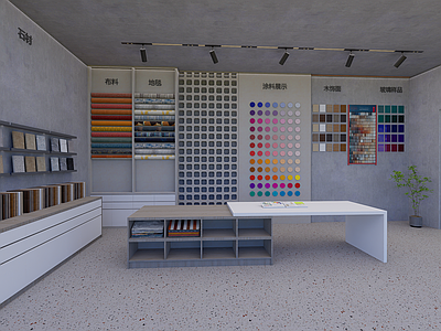 现代新中式其他展厅 装饰材料展厅 装饰展厅 材料展厅 建筑材料展厅 颜色展厅