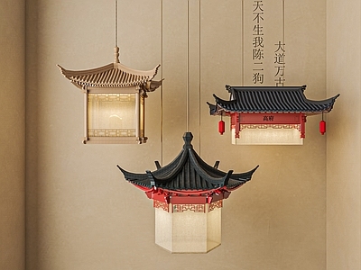 中式其他灯具 新中式古建筑吊灯