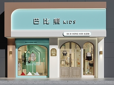 现代服装店 儿童店 童装店门头 童装模特 童装橱窗设计 儿童店门头设计