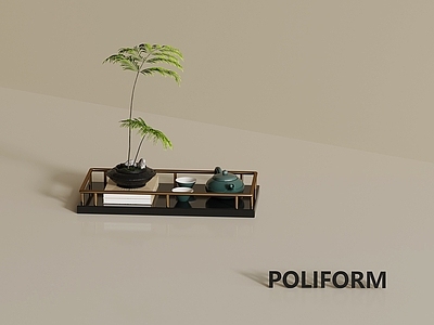 茶具 新中式托盘茶具