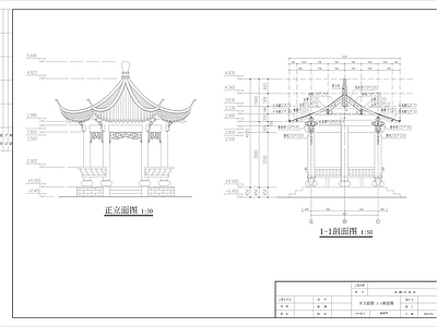 中式亭子 六角亭 凉亭 六角 施工图