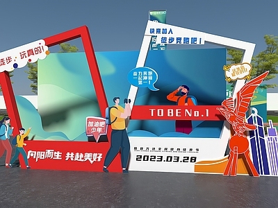 现代美陈 现代 美陈 商场美陈