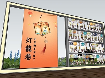现代艺术装置 灯笼 风铃