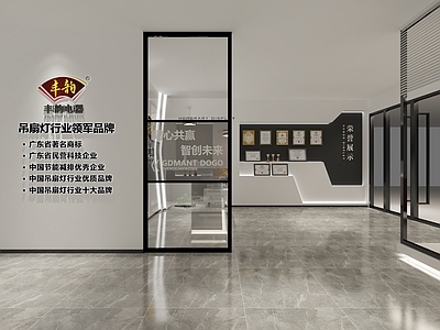现代其他商业空间 风扇灯展厅