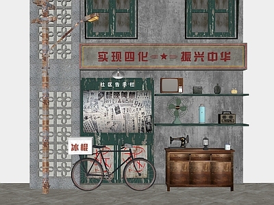 工业复古美陈 复古怀旧物品 工业复古风美陈 老旧自行车