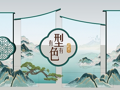 复古现代美陈 美陈展台