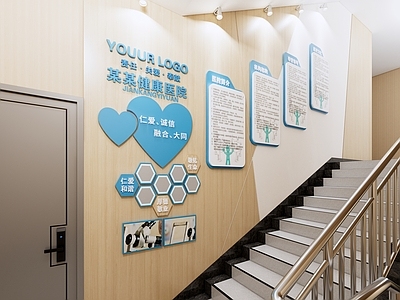 现代新中式文化墙 医院楼梯文化墙 现代楼梯文化墙 创意楼梯文化墙