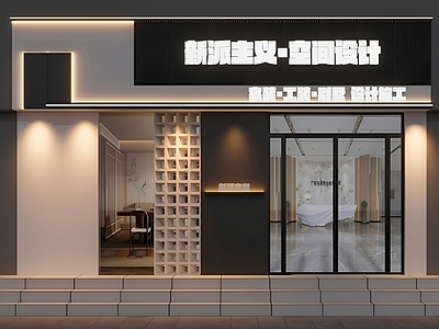 现代门头 现代设计工作室 门头 门头门面
