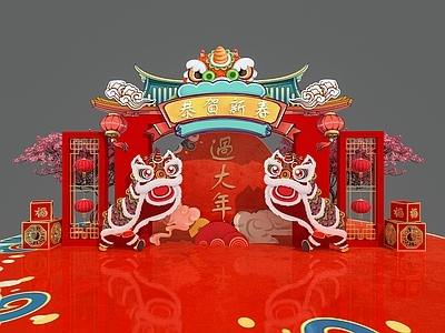 新中式中式美陈 春节美陈 国潮美陈 舞狮 春节舞台 春节拱门