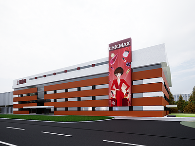 现代厂房 现代工业厂房 多层厂房 厂房建筑 现代简约厂房 现代产业园