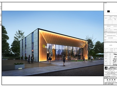 现代售楼处建筑 售楼处示范区 售楼处 示范区 展示区