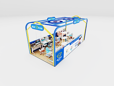 现代玩具礼品店 现代儿童座椅外摆