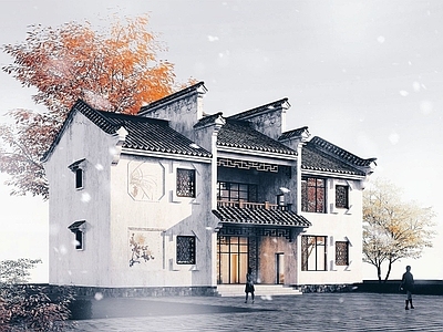 新中式住宅