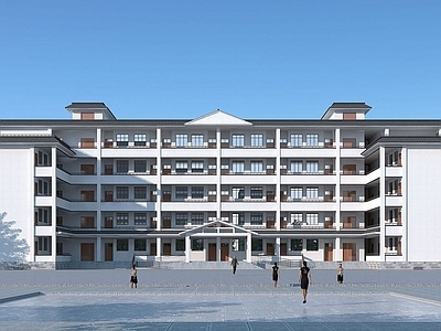 现代教学楼