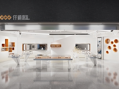 现代珠宝店 现代珠宝店