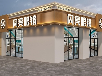 现代门头 眼镜店门头 视光中心门头 视光眼镜店门头 眼科医院门头 门头设计
