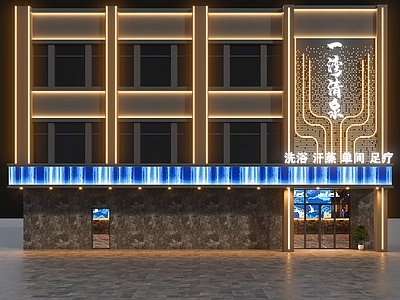 现代门头 足道门头 足疗店门头 洗浴中心门头 养生会所门头 会所门头