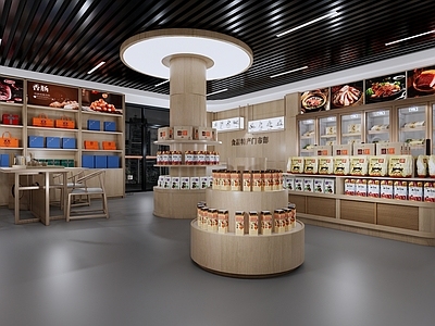 新中式原木便利店 特产店 特产文化馆 销售展厅 超市便利店 腊味茶叶展厅