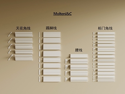 简欧线条 简欧石膏线 踢脚线 天花角线