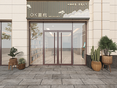 现代图书馆 现代门头 书房门头 店铺门头