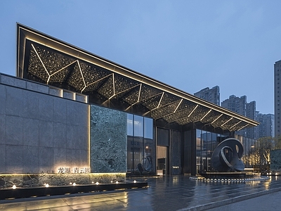 现代小公建 龙湖青云阙 示范区 天津