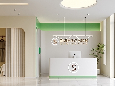 现代其他商业空间 美容店 洗脸吧 洗头 美甲 按摩