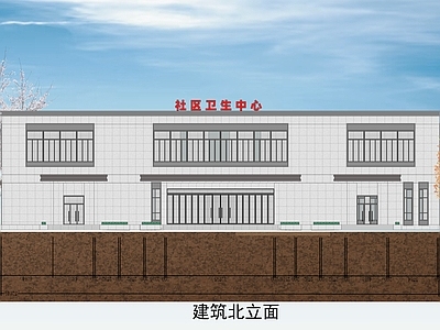现代医院建筑 养老院