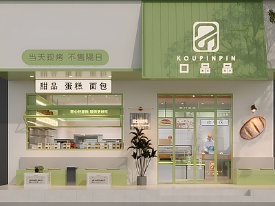 现代门头 现代面包店 烘焙店门头