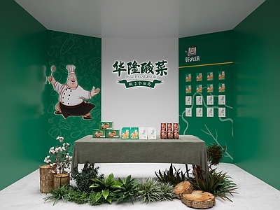 现代美陈 直播间
