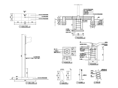 现代校园景观 升旗台 施工图