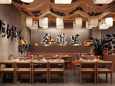 现代工业烧烤烤肉店 现代工业烤肉店 复古工业风烤肉店