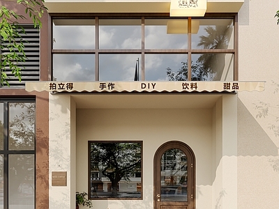 侘寂数码店 工装 拍立得 门头