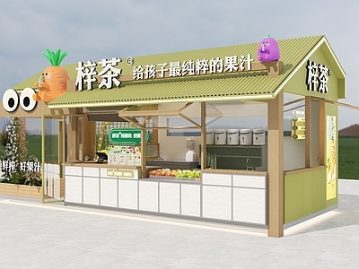 现代中式奶茶店 果茶饮品店设计 奶茶店设计