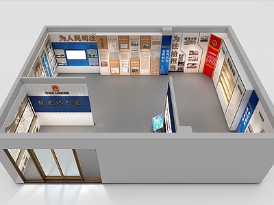 现代其他公共空间 检察院展厅 荣誉室 党建展厅 陈列室 党建文化展厅