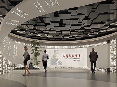 现代新中式其他展厅 历史名人纪念馆 学校历史文化展厅 阵列汉字背景墙 爱国主义教育展厅 纪念馆展馆观影厅