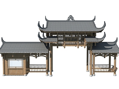 新中式牌楼牌坊 牌坊 中式牌坊 牌坊围墙 古建牌坊 木牌坊
