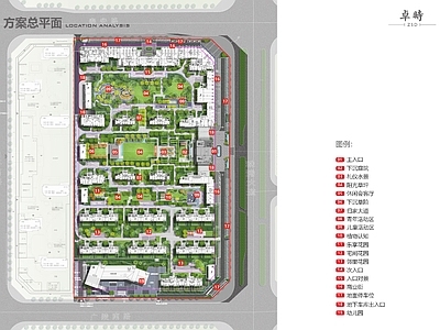现代庭院 绿系设计大区全套 台州玉环 小区景观全套施工 鼎级景观设计作品 施工图