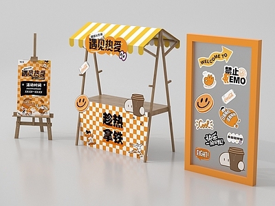 商展器材 摊位 夜市摊位 网红摊位 小吃摊 售货亭
