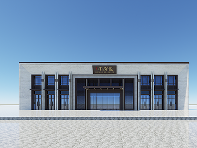 现代小区建筑 金茂悦 小区入口 示范区 入口大堂