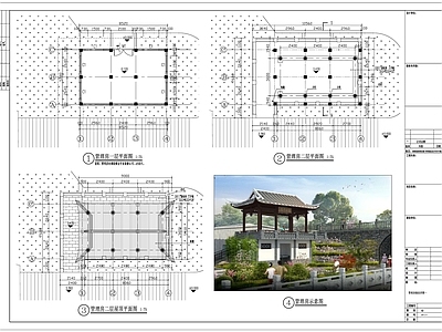 中式亭子图库 景观亭 管理房 施工图