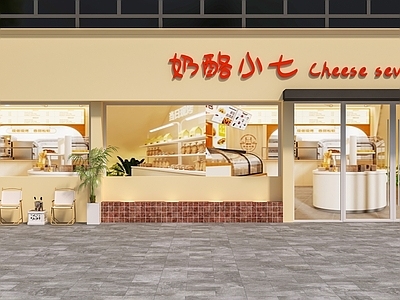 现代奶油门头 奶油风门头 奶酪店门头 蛋糕店门头 烘焙店门头 门头设计