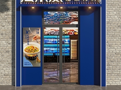 现代门头 海鲜门头 海鲜餐厅门头 海鲜店门头 餐饮店门头 门头设计