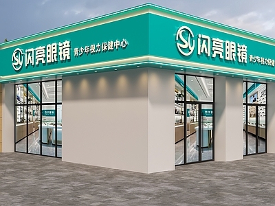 现代门头 眼镜店门头 视光中心门头 视光眼镜店门头 眼科医院门头 门头设计