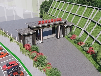 现代新中式小公建 学校大门 大门