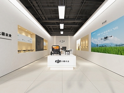现代其他展厅 无人机展厅