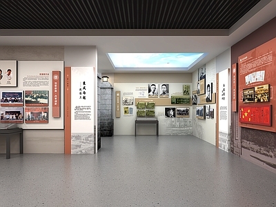 现代其他公共空间 革命纪念馆 革命展厅 党建荣誉室