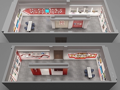 现代其他公共空间 党建展厅 企业展厅 荣誉室