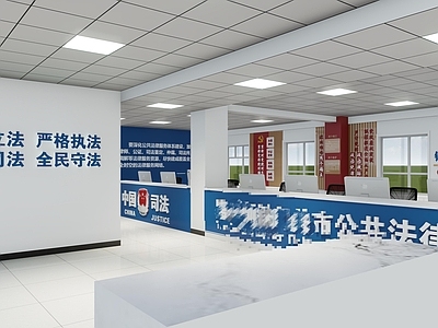 现代新中式文化展厅 司法局大厅 展厅 文化墙 司法局 大厅